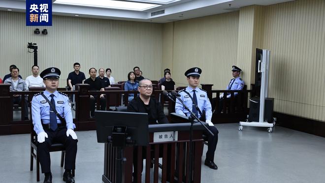 媒体人：今天庭审加时了，李铁会不会在一些事情上拒不认罪呢？